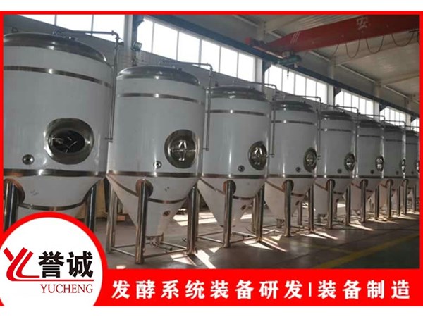 知識(shí)盤點(diǎn)，葡萄酒發(fā)酵罐實(shí)驗(yàn)原理以及實(shí)驗(yàn)設(shè)備